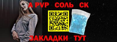 MESCALINE Нальчик