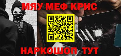 индика Нарткала