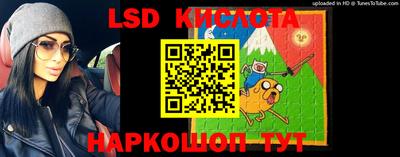 индика Нарткала