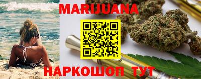 MESCALINE Нальчик