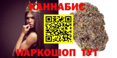 MESCALINE Нальчик