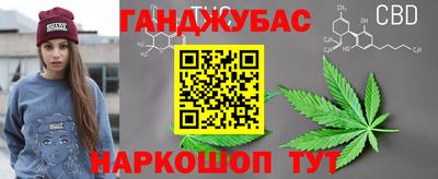 индика Нарткала