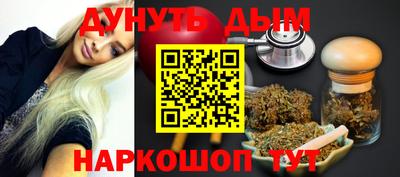 индика Нарткала
