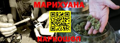 индика Нарткала