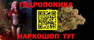 MESCALINE Нальчик
