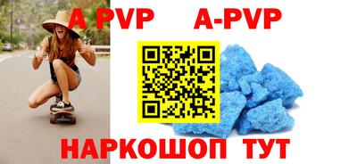 индика Нарткала