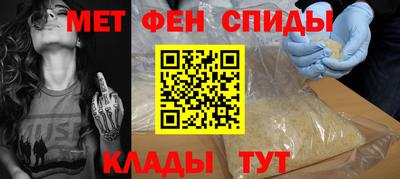MESCALINE Нальчик