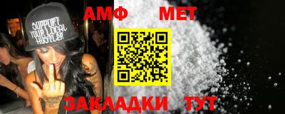 MESCALINE Нальчик
