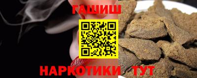 индика Нарткала