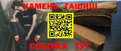 индика Нарткала