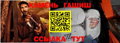 MESCALINE Нальчик