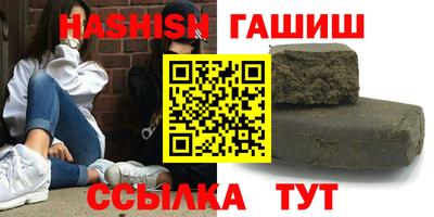 MESCALINE Нальчик