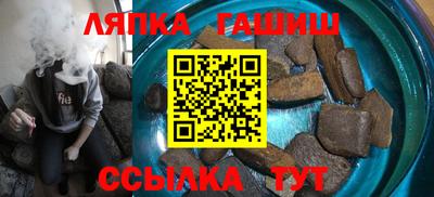индика Нарткала