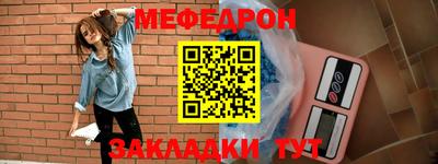 индика Нарткала