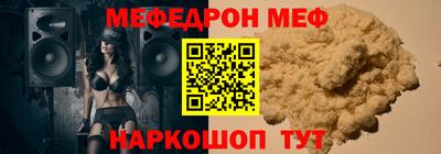 индика Нарткала
